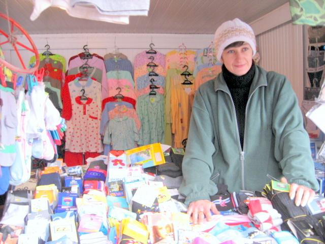 Borrower image
