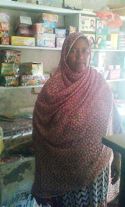 Borrower image