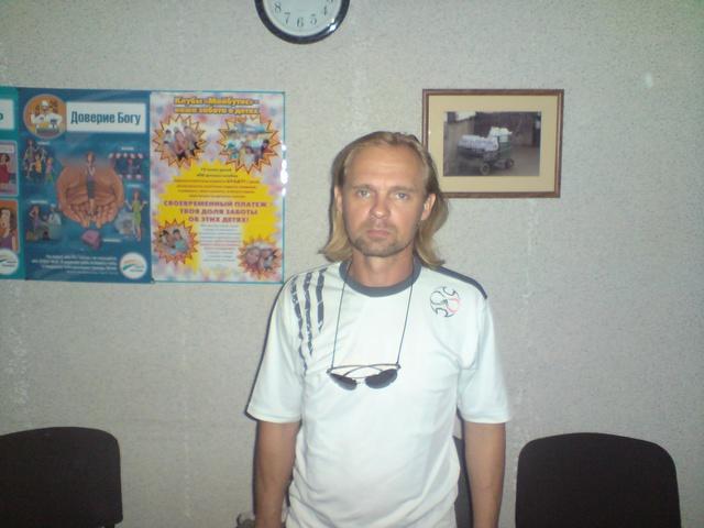 Borrower image