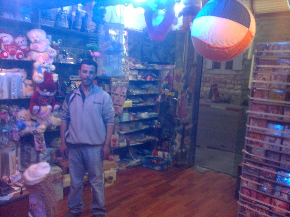 Borrower image
