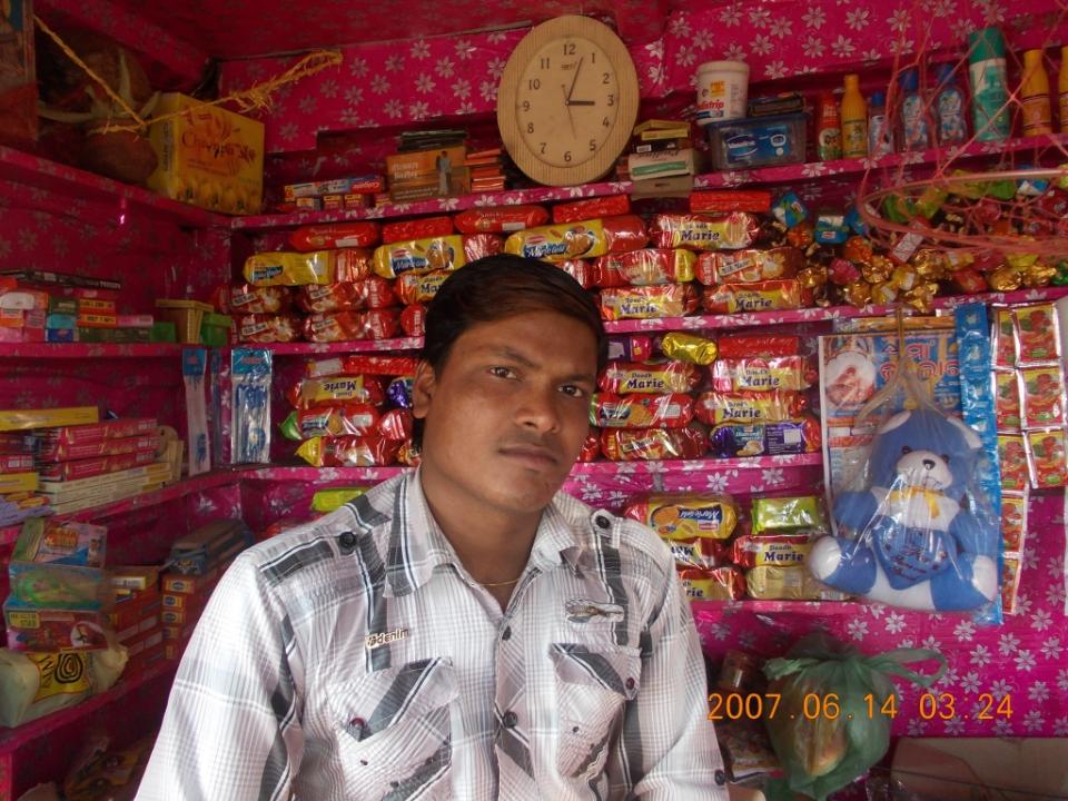 Borrower image