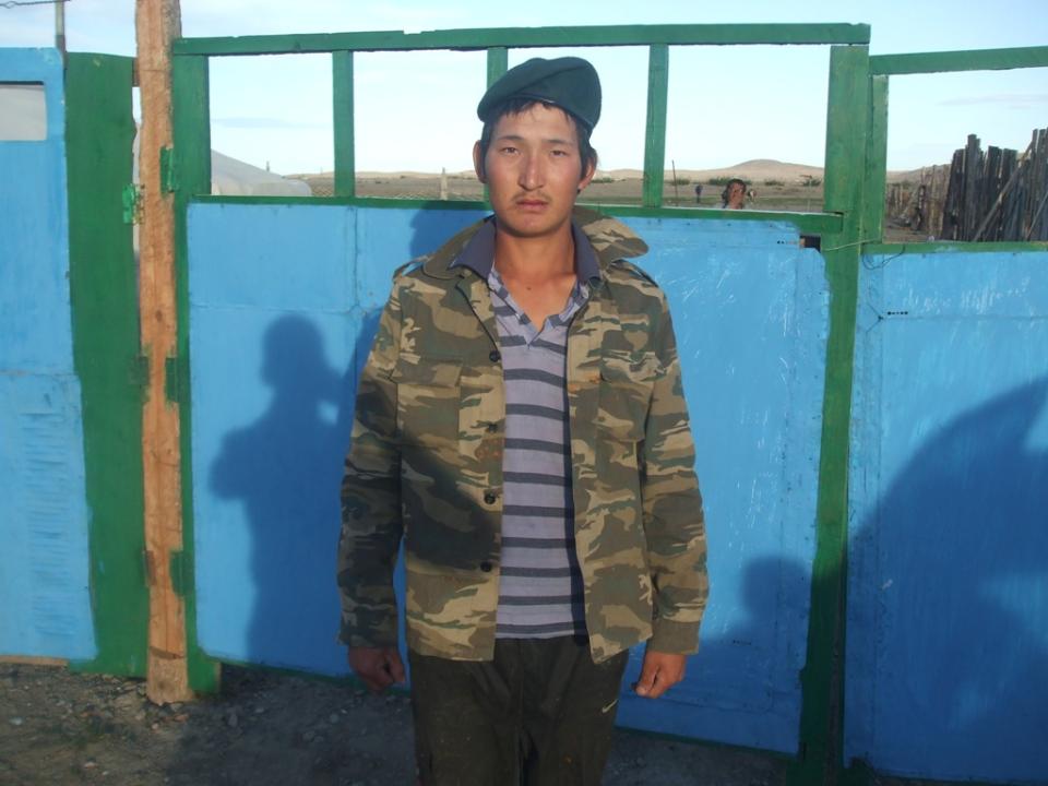 Borrower image