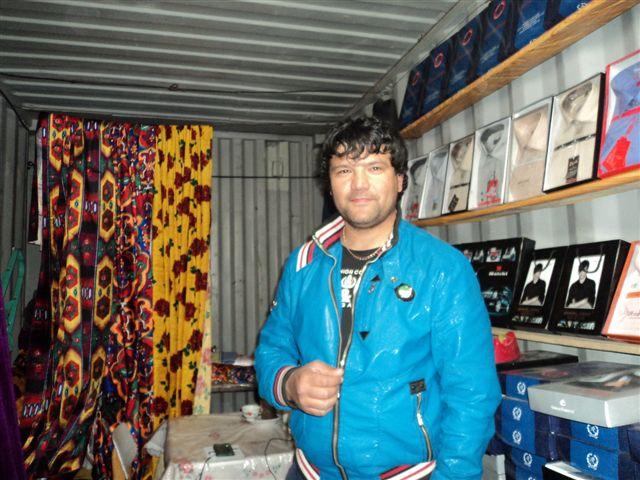 Borrower image