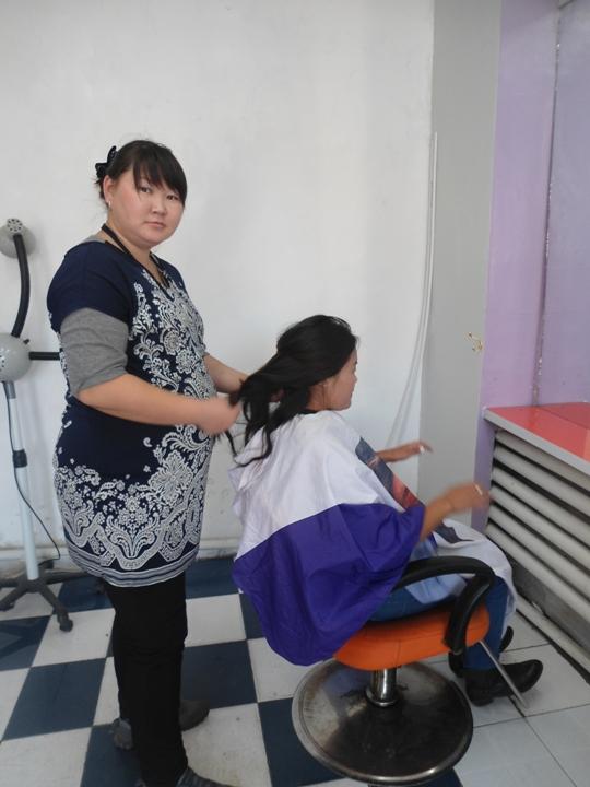 Borrower image