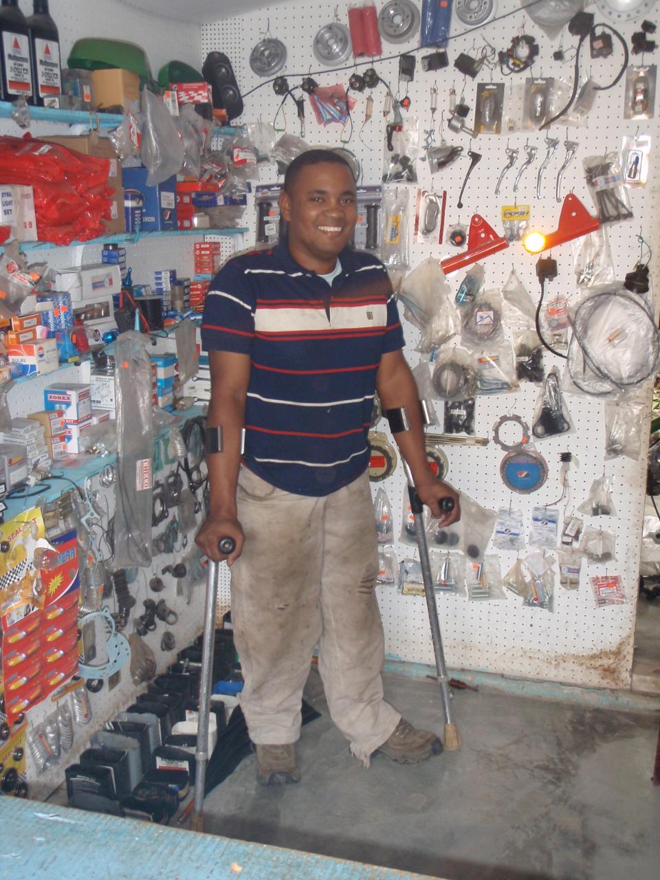 Borrower image