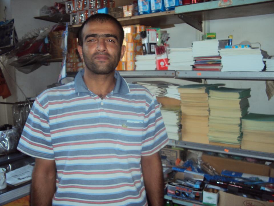 Borrower image