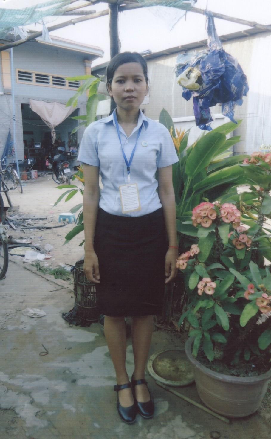 Borrower image