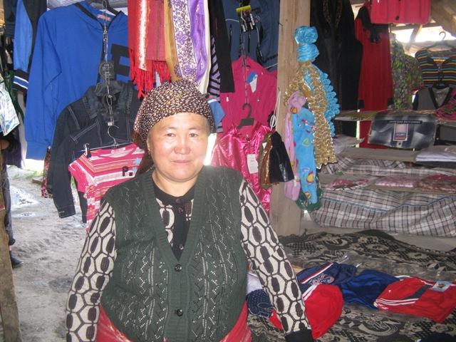 Borrower image