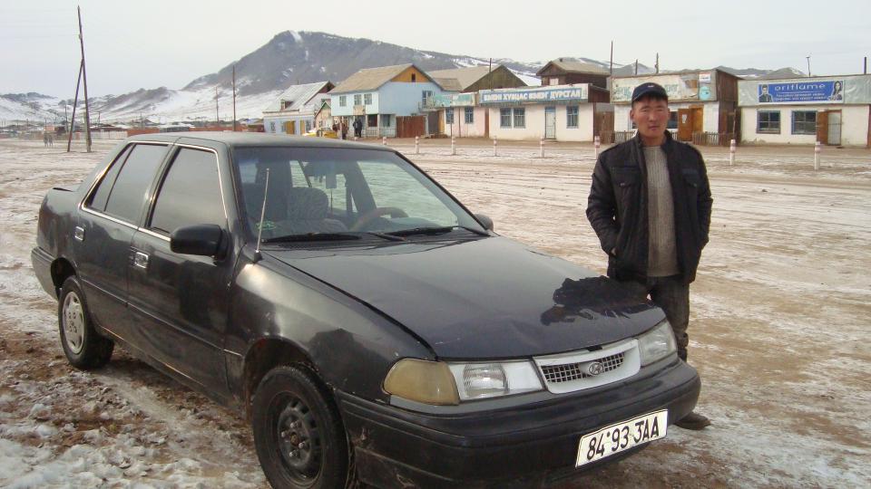 Borrower image