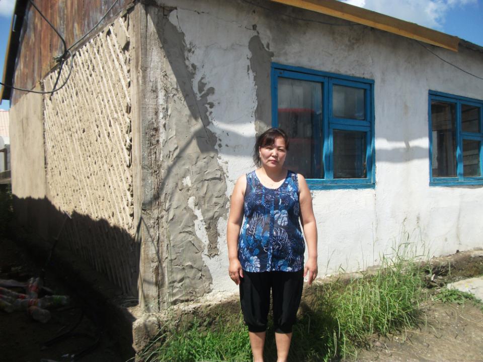 Borrower image