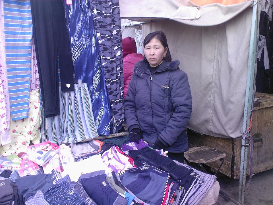 Borrower image