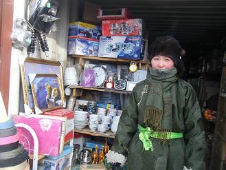 Borrower image