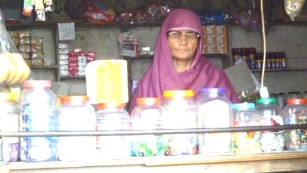 Borrower image