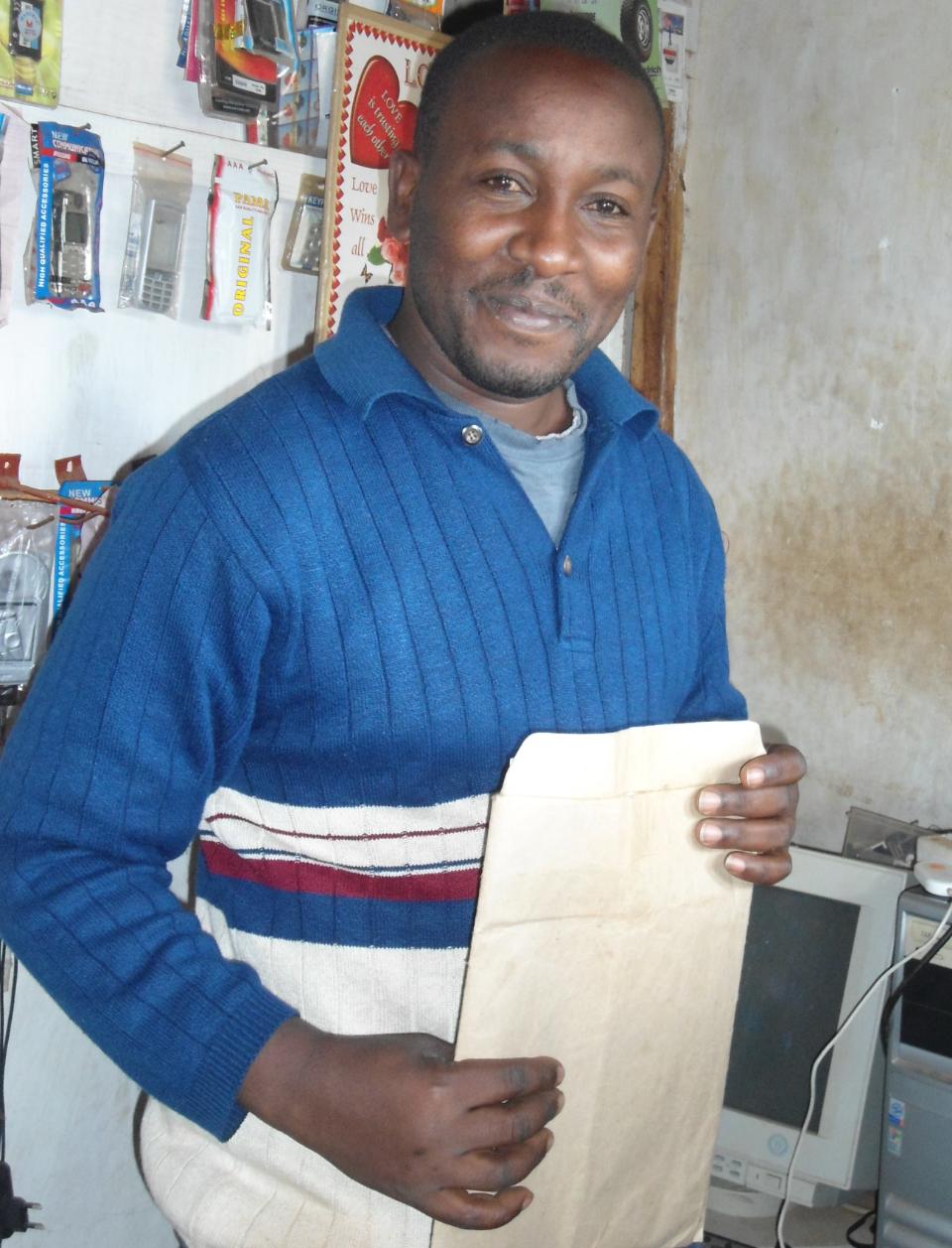 Borrower image