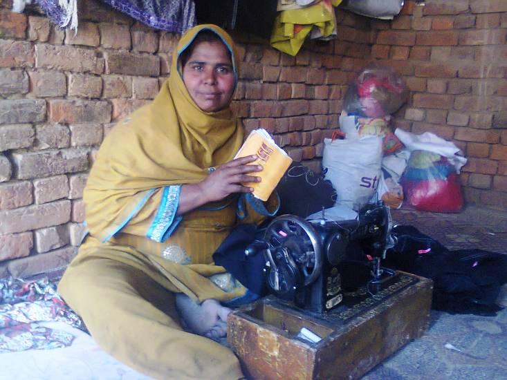 Borrower image