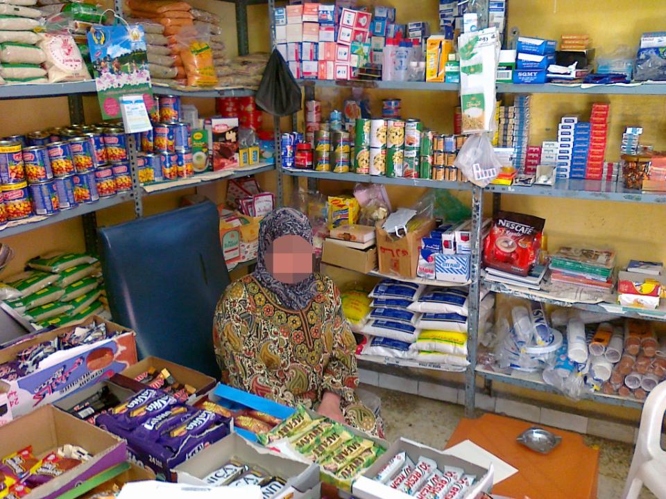 Borrower image